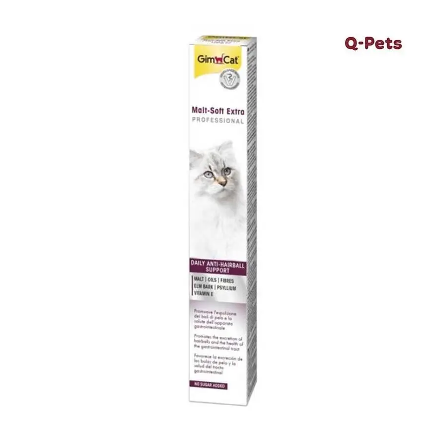 Gimcat  貓用麥牙味去毛球膏(加強版)100g